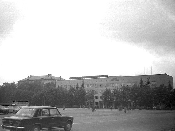 Центральная площадь